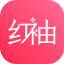 红袖阅读