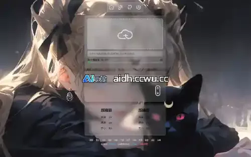 PixPro开源图床系统源码｜自带图片压缩 多存储驱动